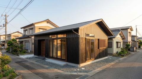 新和の家